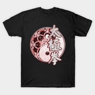 Red And Black Ying And Yang And Tai Chi Calligraphy T-Shirt